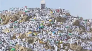 موعد عيد الأضحى 2026 فلكيًا.. تفاصيل وقفة عرفات ورؤية هلال ذي الحجة 1447هـ